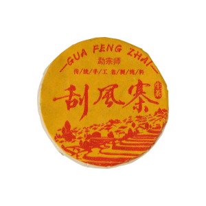 Шен Пуер «Гуа Фен Чжай: Селище вітрів» Gua Feng Zhai 7 г
