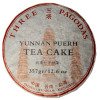 Шу Пуер «Цзин Лун: Три Пагоди» від Jinglong Tea Factory 2023 р., млинець 357 г