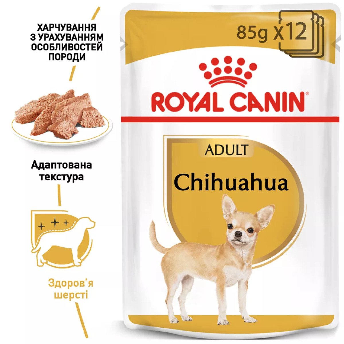 Вологий корм для собак чихуахуа Royal Canin Chihuahua, 85 г
