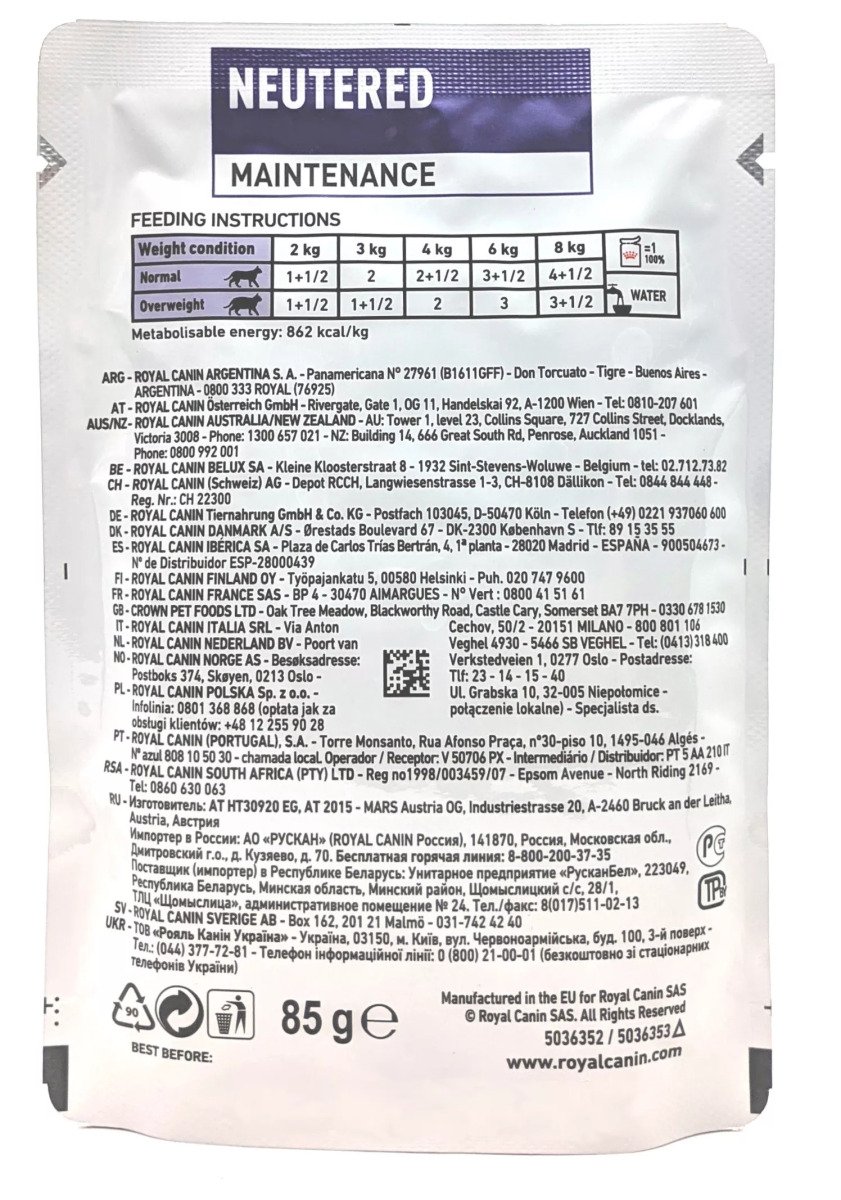 Вологий корм для стерилізованих котів Royal Canin Neutered Maintenance Pouches, 85 г