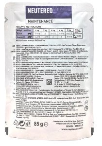 Вологий корм для стерилізованих котів Royal Canin Neutered Maintenance Pouches, 85 г