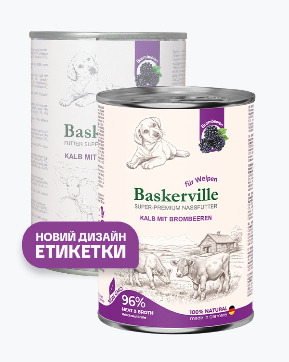 Baskerville Телятина та ожина — вологий корм для цуценят, 6 × 400 г