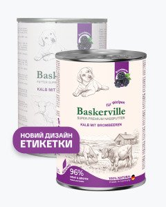Baskerville Телятина та ожина — вологий корм для цуценят, 6 × 400 г
