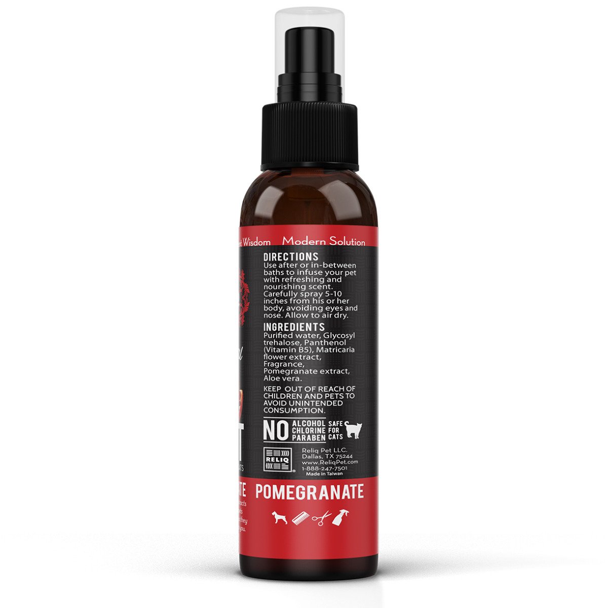 RELIQ Botanical Mist-Pomegranate 120 мл