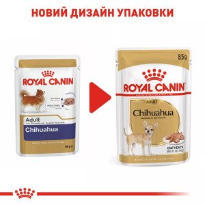 Вологий корм для собак чихуахуа Royal Canin Chihuahua, 85 г