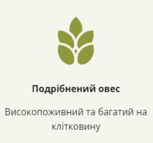 Сухий корм для собак ACANA Classics Red Meat Recipe, 2 кг