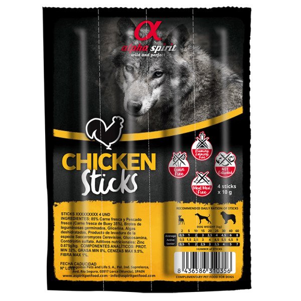 AS DOG Sticks Chicken (н/в ласощі з курятини, палички 4шт) 40г (х16)