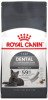 Сухий корм для котів Royal Canin Dental Care, 400 г