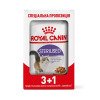 Вологий корм для стерилізованих котів Royal Canin Sterilised Gravy, промо-набір 4 шт по 85 г (3+1 у подарунок)