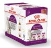 Вологий корм для котів Royal Canin Sensory Multipack 3x4x85g, 85 г
