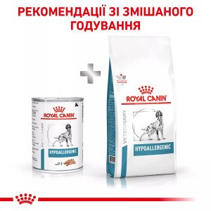 Вологий корм для собак Royal Canin Hypoallergenic Dog Cans, 400 г