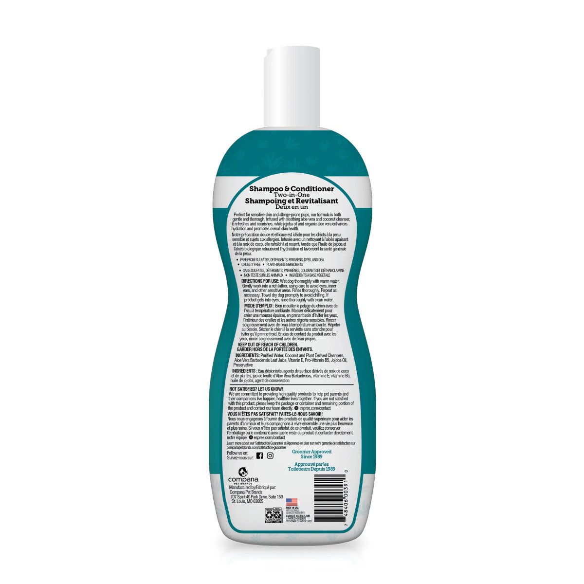 ESPREE Hypo-Allergenic Dog Shampoo&Conditioner 2in1 591мл