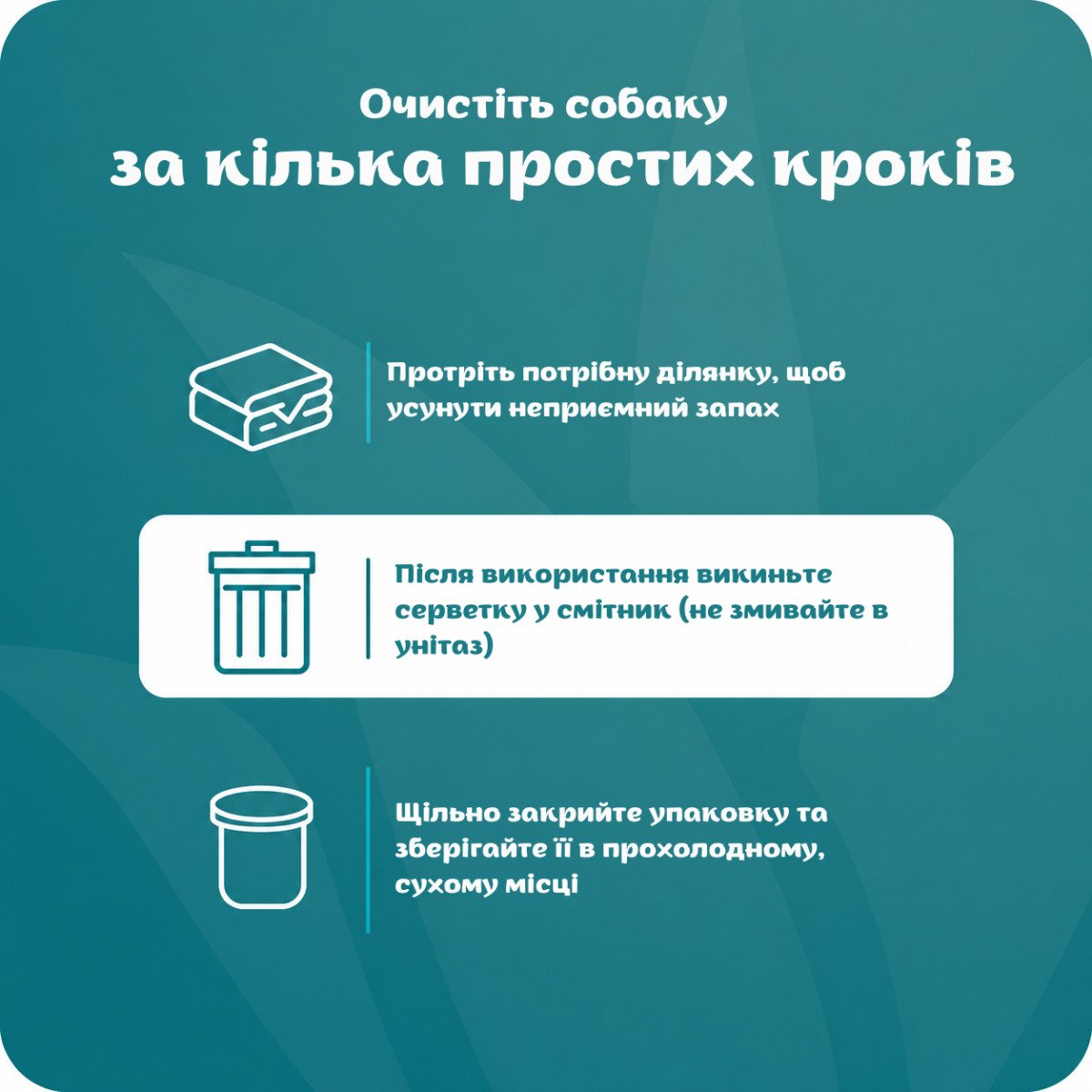 ESPREE Hypo-Allergenic Dog&Cat Aloe Wipes 50шт