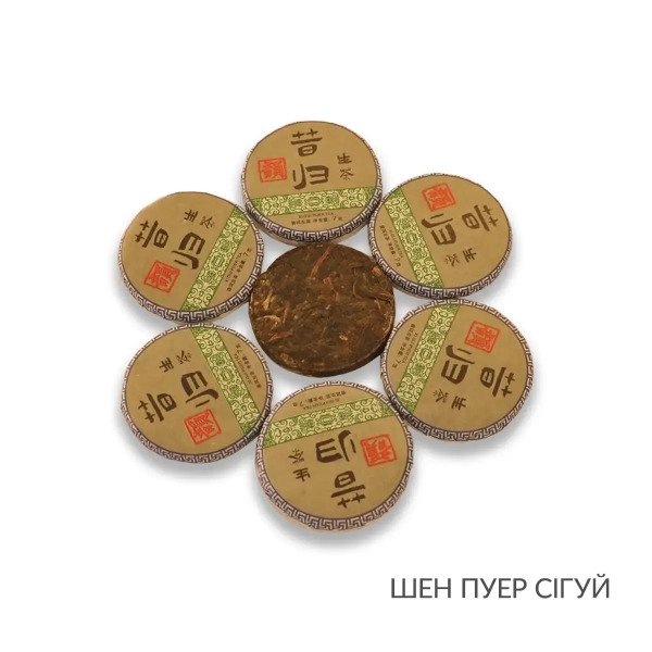 Мініточа шен пуер Сігуй 7 г 10 шт (пакет)