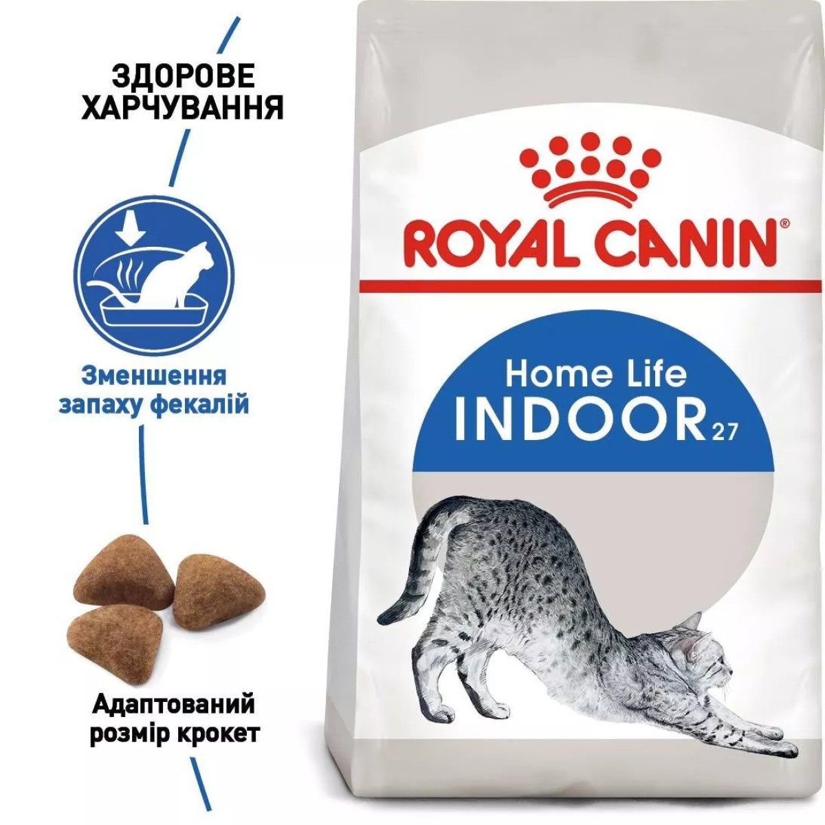 Сухий корм для котів Royal Canin Indoor, 10 кг