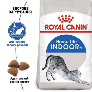 Сухий корм для котів Royal Canin Indoor, 10 кг