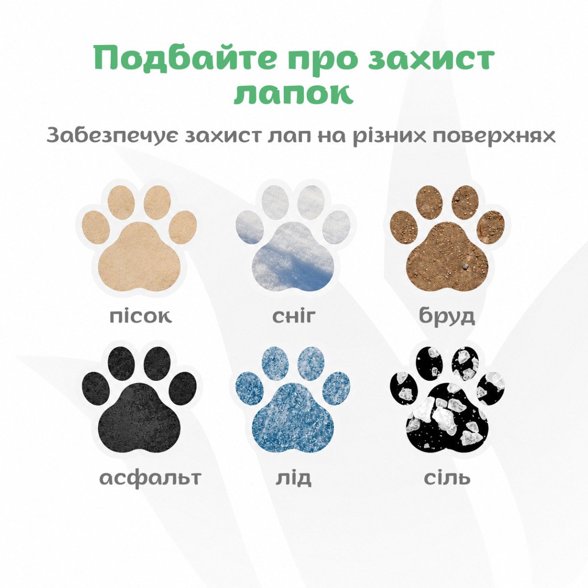 ESPREE Paw Balm Stick Dog 44 мл