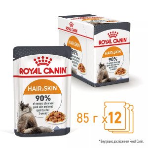 Вологий корм для котів Royal Canin HAIR & SKIN CARE In Jelly, 85 г
