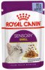 Вологий корм для котів Royal Canin Sensory Smell Chunks In Jelly, 85 г