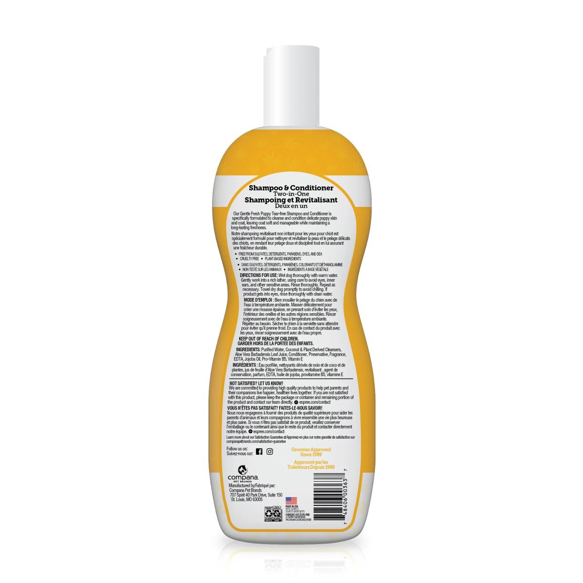 ESPREE Gentle Fresh Puppy Shampoo&Conditioner 2in1 591мл