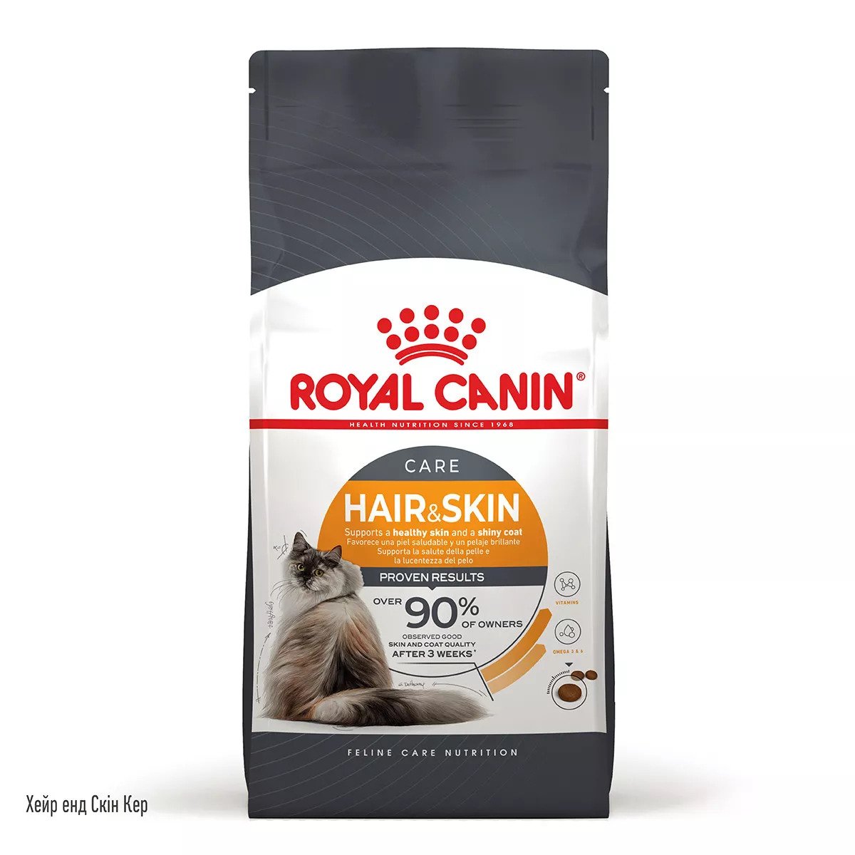 Сухий корм для котів Royal Canin Hair And Skin Care, 10 кг