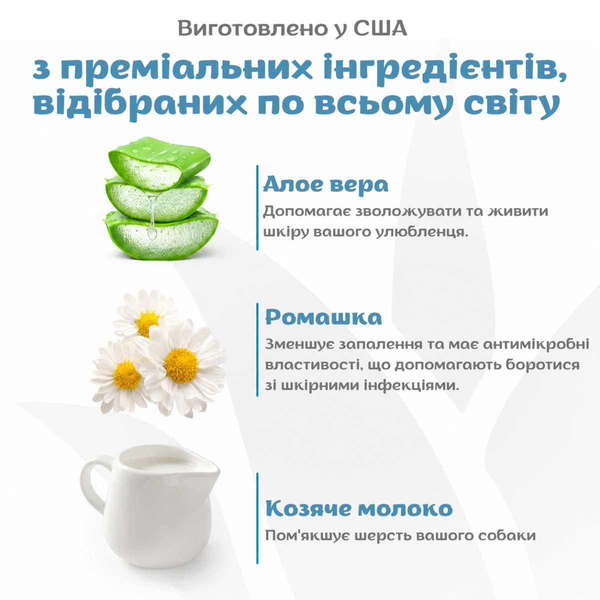 ESPREE Simple Shed Dog Shampoo&Conditioner 2in1 591мл