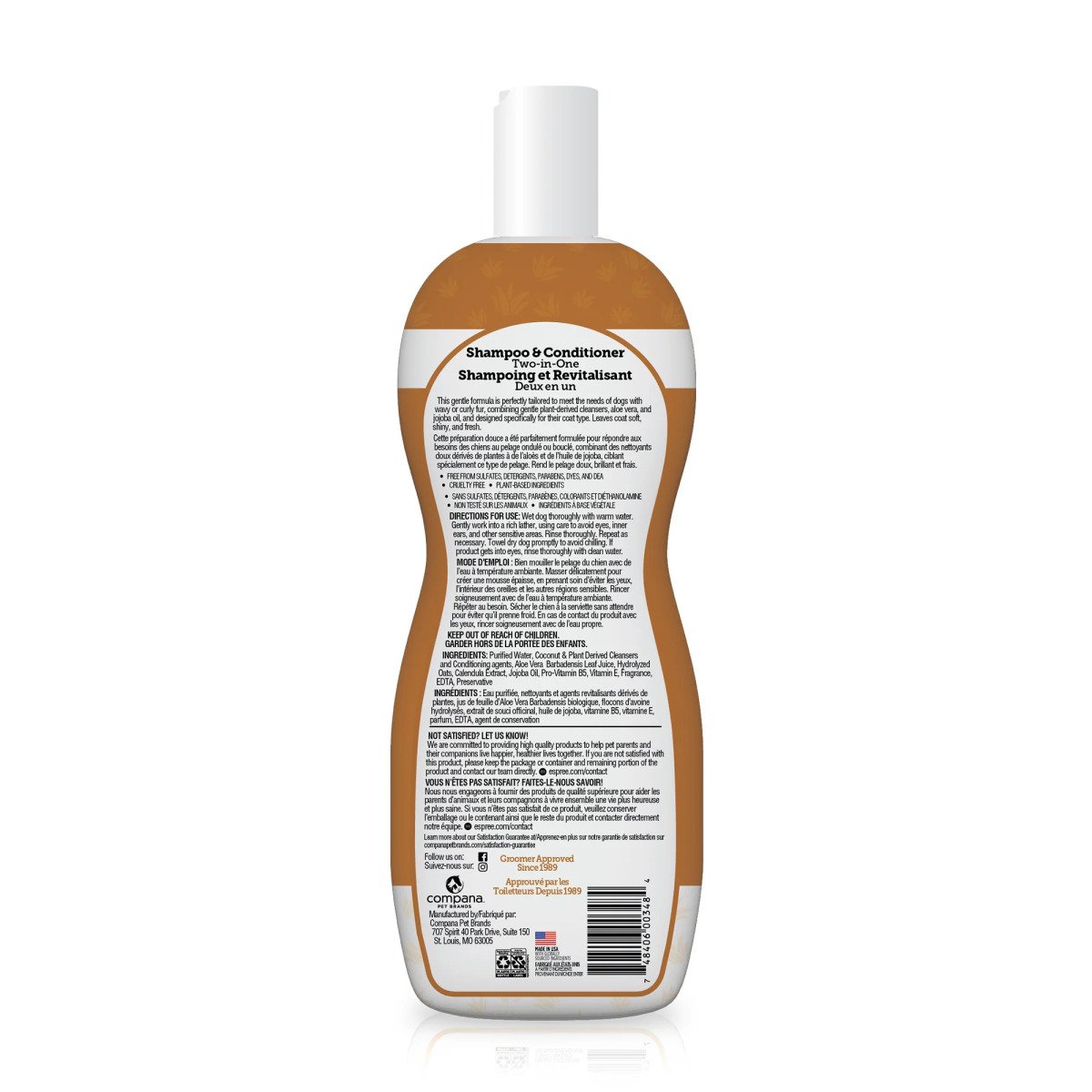 ESPREE Wavy Curly Coat Dog Shampoo&Conditioner 2in1 591мл