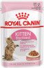 Вологий корм для кошенят Royal Canin Kitten Sterilised, 85 г