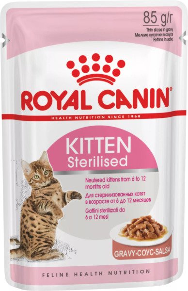 Вологий корм для кошенят Royal Canin Kitten Sterilised, 85 г