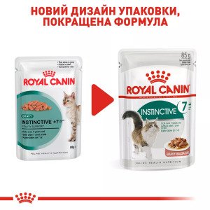 Вологий корм для котів Royal Canin Instinctive +7, 85 г