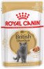 Вологий корм для котів Royal Canin British Shorthair Adult, 85 г