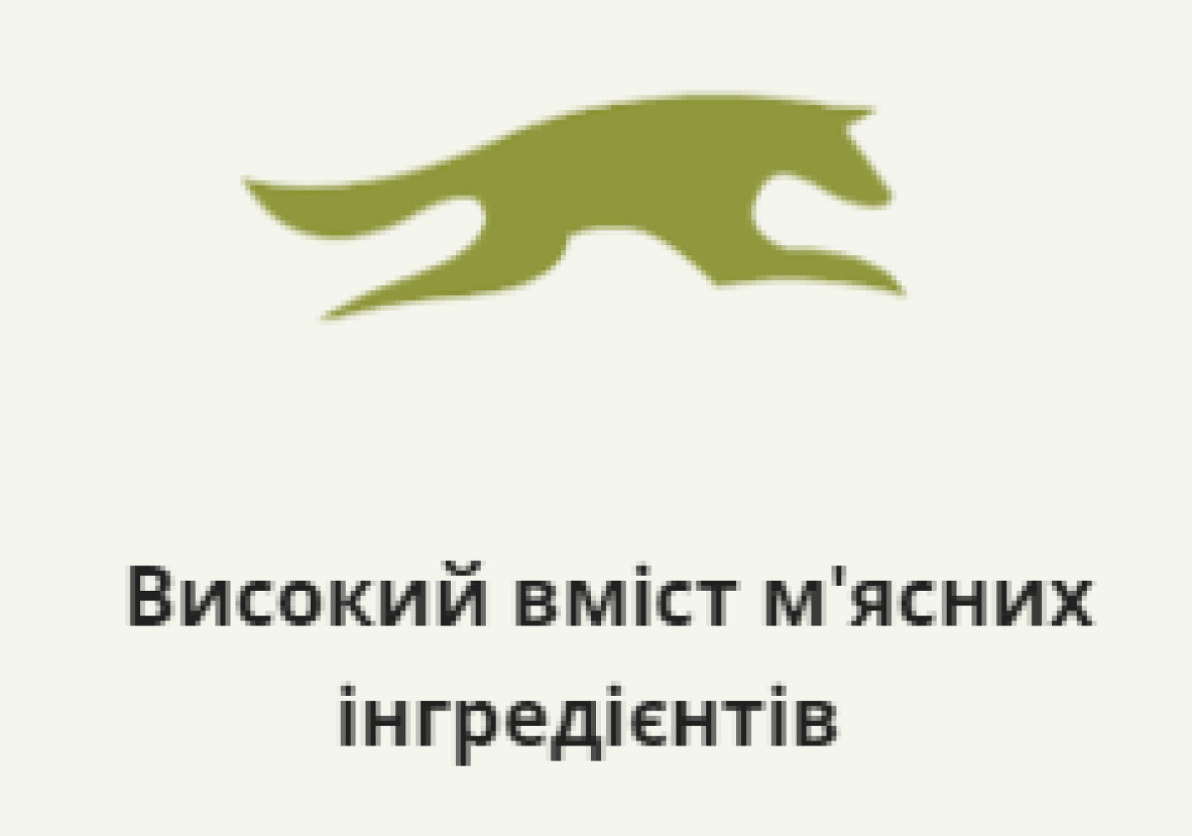 Сухий беззерновий корм для цуценят ACANA Puppy Recipe 6 кг