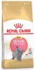 Сухий корм для кошенят Royal Canin British Shorthair Kitten, 400 г