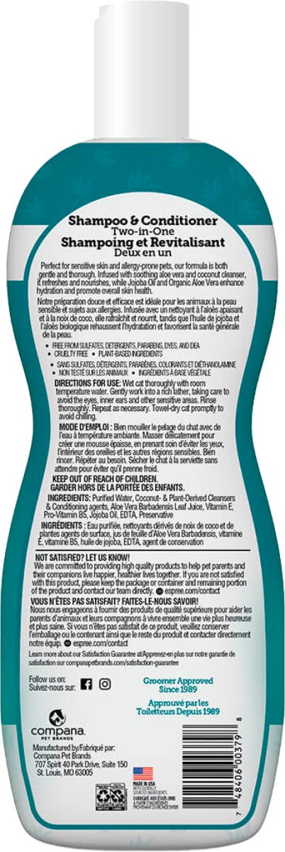 ESPREE Hypoallergenic Cat Shampoo&Conditioner 2in1 355 мл