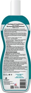 ESPREE Hypoallergenic Cat Shampoo&Conditioner 2in1 355 мл