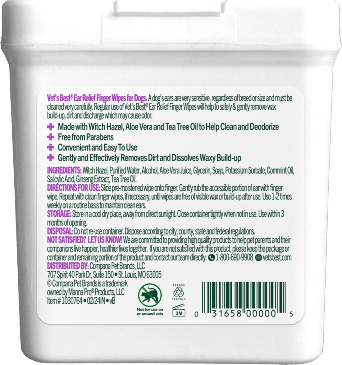 VET`S BEST Ear Relief Finger Wipes (50 шт)