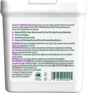 VET`S BEST Ear Relief Finger Wipes (50 шт)