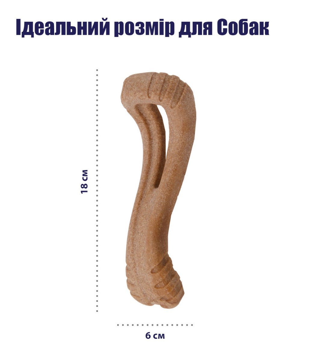Іграшка д/собак Петстейджес кістка жувальна Фліп енд Чюв сер. арт. pt67723