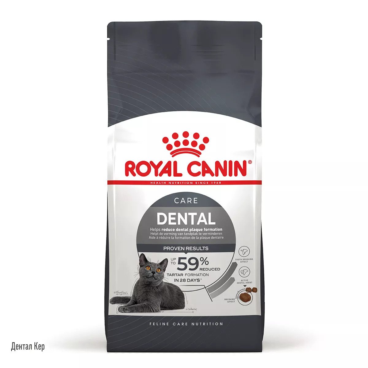 Сухий корм для котів Royal Canin Dental Care, 1.5 кг