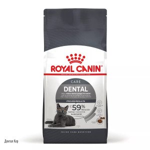 Сухий корм для котів Royal Canin Dental Care, 1.5 кг