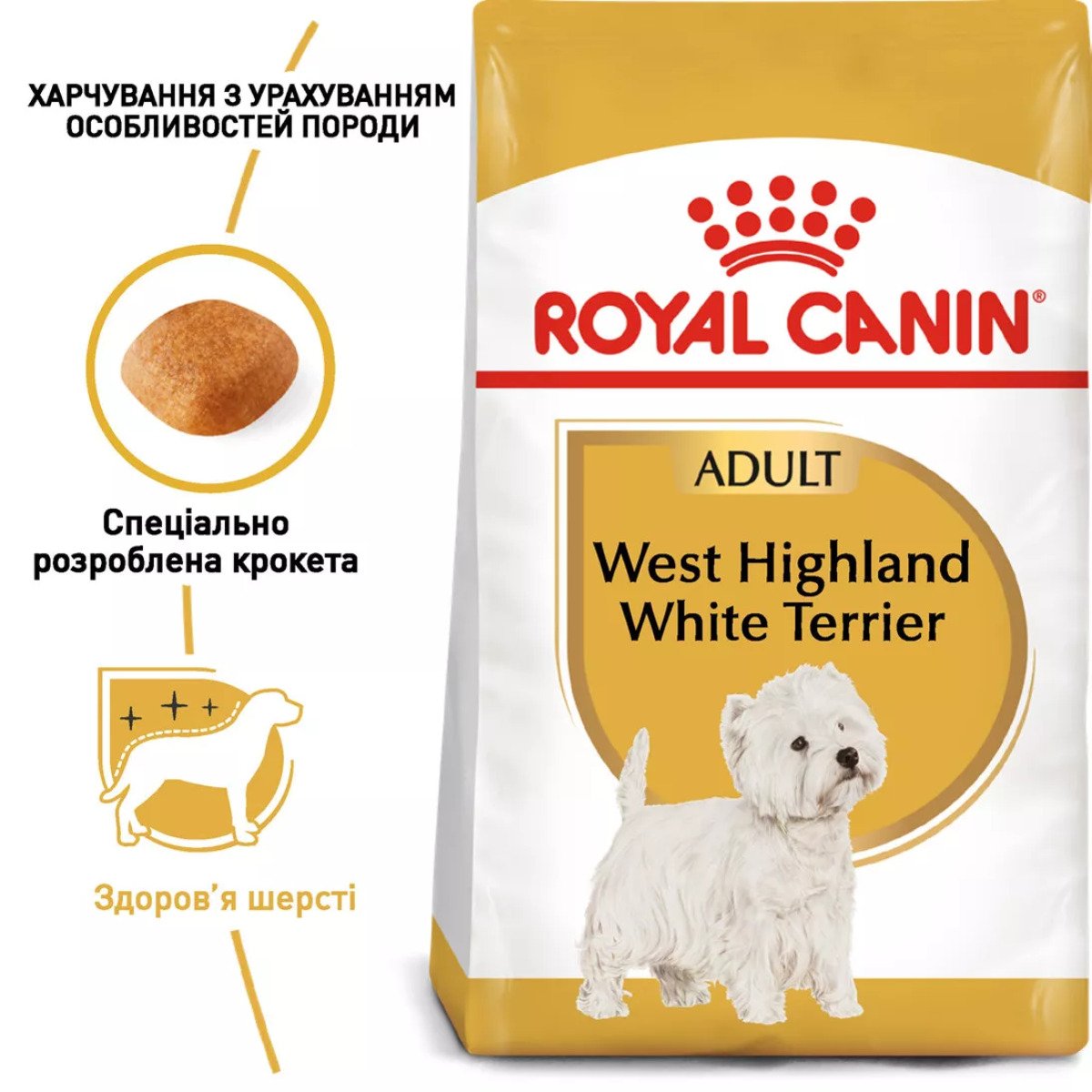 Сухий корм для собак Royal Canin West Highland White Terrier Adult, 3 кг