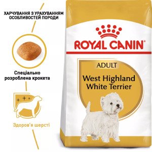 Сухий корм для собак Royal Canin West Highland White Terrier Adult, 3 кг