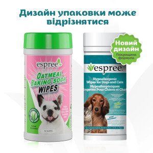 ESPREE Hypo-Allergenic Dog&Cat Aloe Wipes 50шт