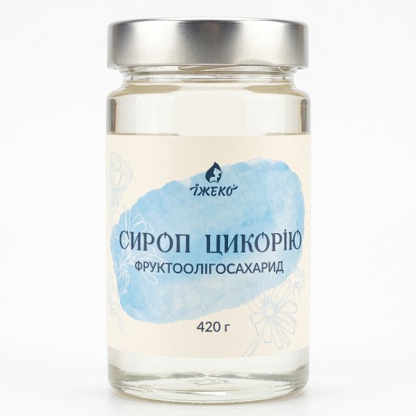 Сироп цикорію Їжеко (фруктоолігосахариди / ФОС), 300 мл (420 г) у скляній банці