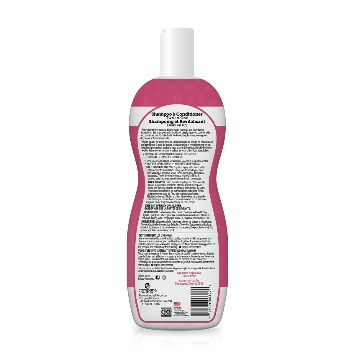 ESPREE Simple Soothe Dog Shampoo&Conditioner with Baking Soda 2in1 591мл