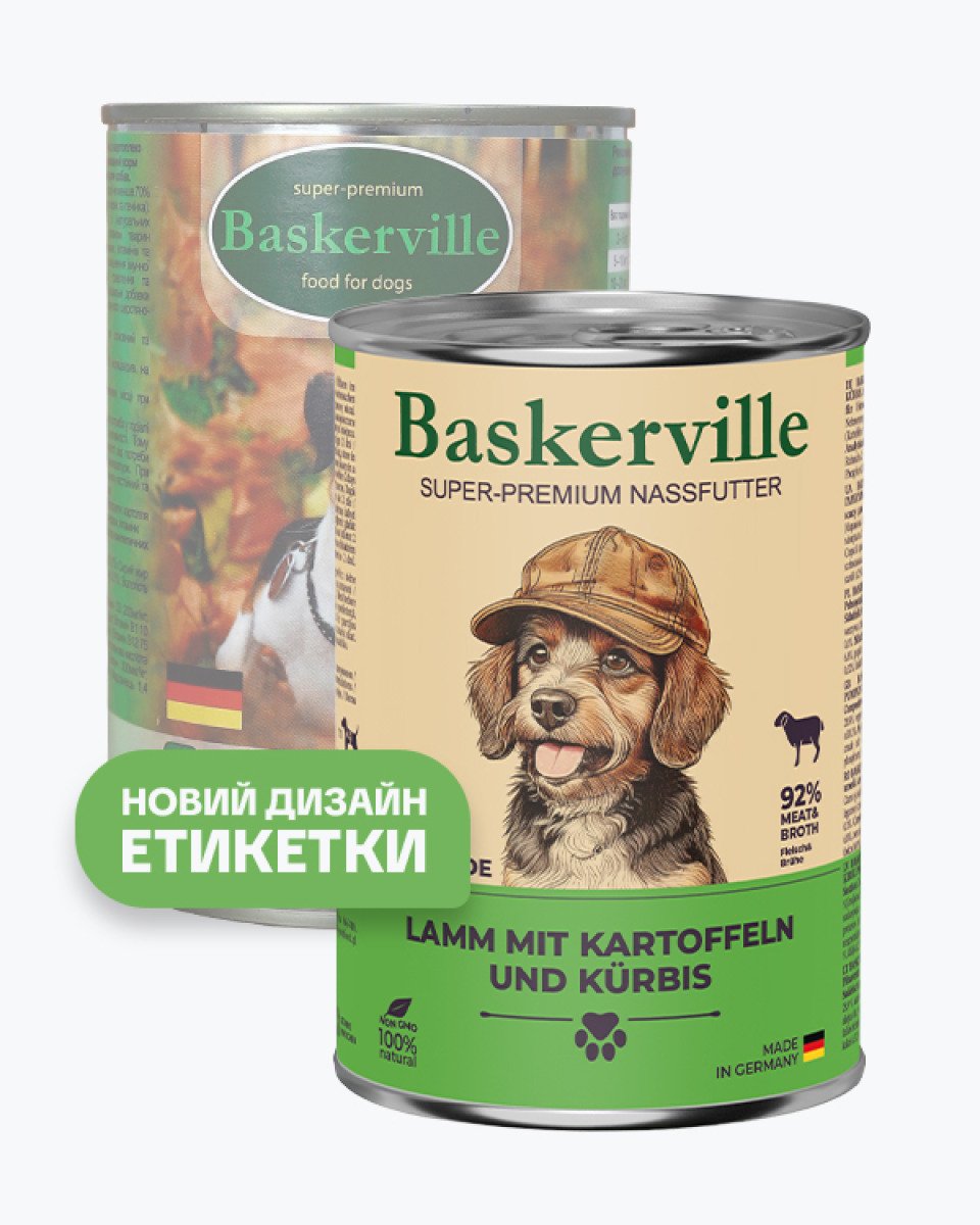 Baskerville Баранина з картоплею та гарбузом — вологий корм для собак, 400 г