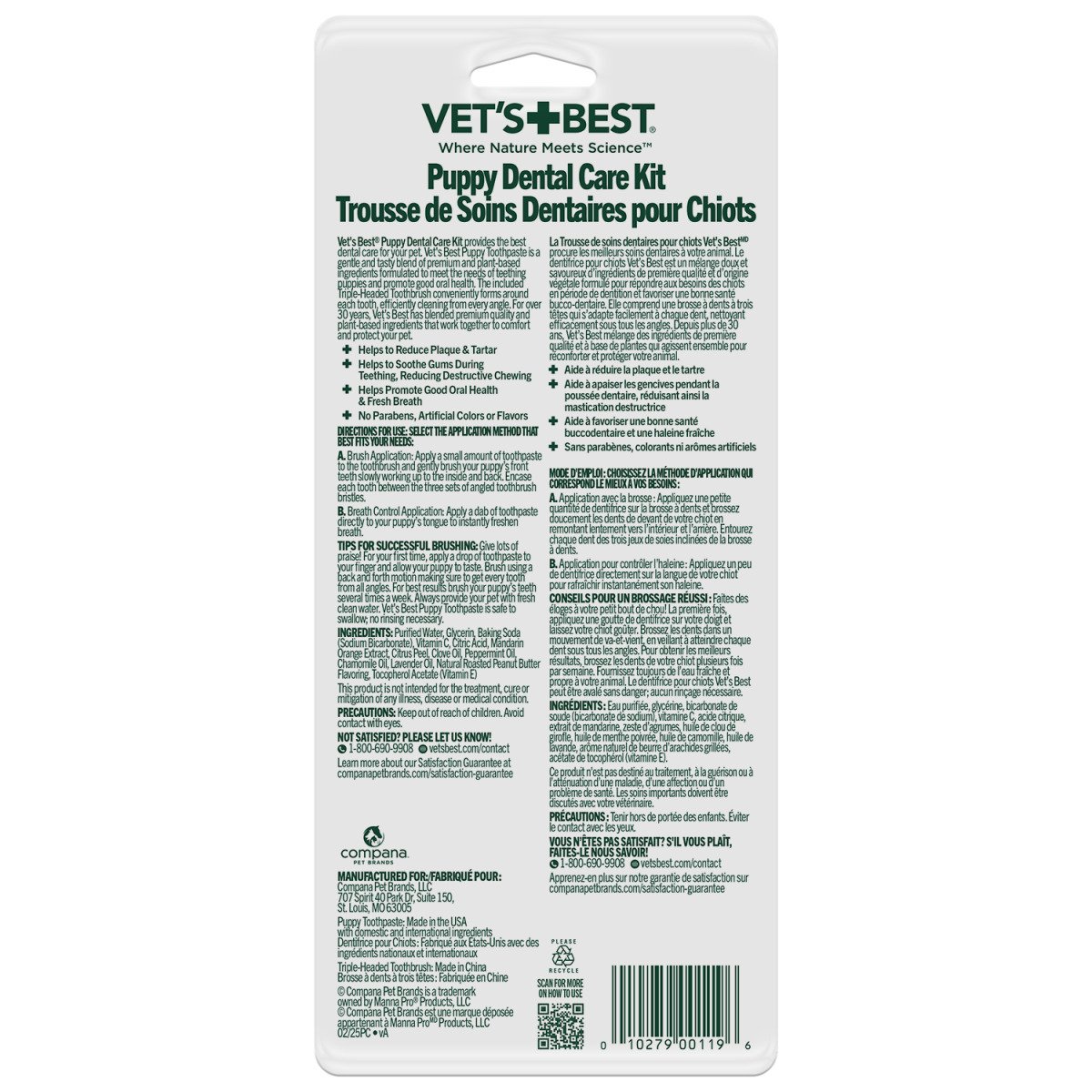 VET`S BEST Dental Puppy Kit 103 мл