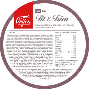 ORIJEN FIT&TRIM CAT 340G (x30)