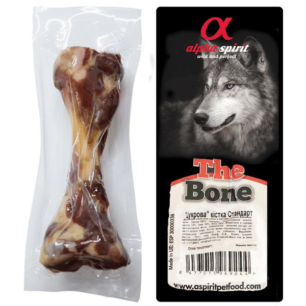 AS Ham Bone Standard Vacuum/Кістка Стандарт в вакуум. уп. 20см (х15)