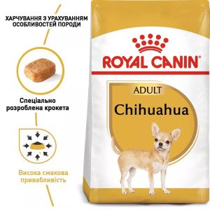 Сухий корм для собак чихуахуа Royal Canin Chihuahua Adult, 3 кг